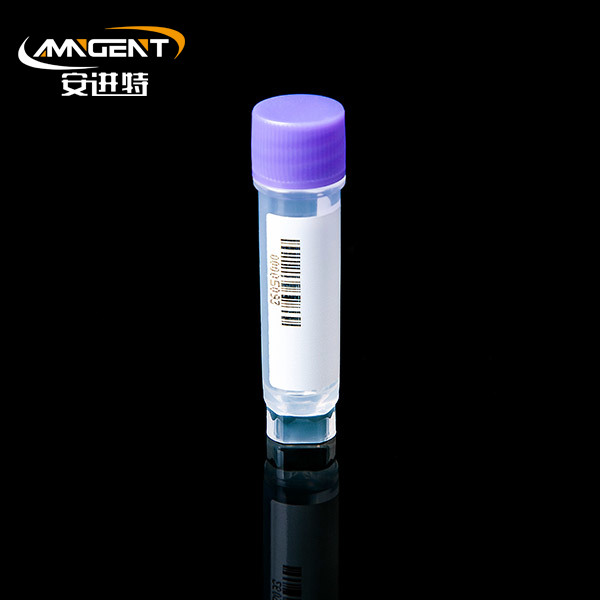 2D kryogénne liekovky 1,5 ml Extorsion Purple