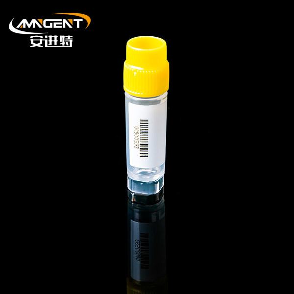 2D kryogénne liekovky 2,0 ml Extorsion Yellow